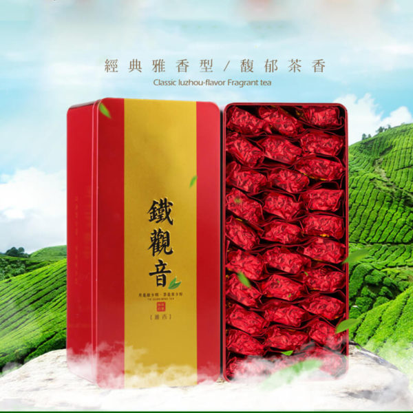 Tie Guan Yin Tea - Image 4