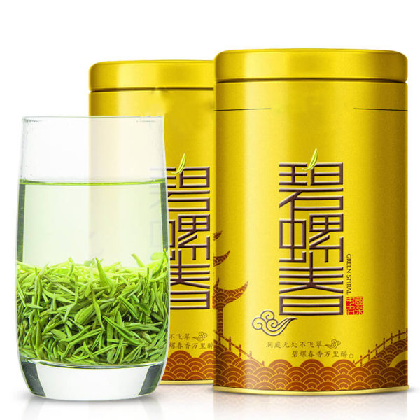 Special Grade Bi Luo Chun Green Tea - Image 4
