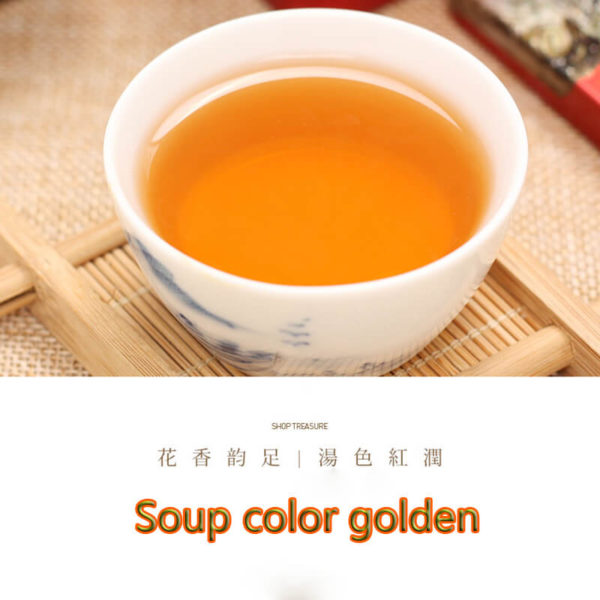 Special Grade Lapsang Souchong Black Tea - Image 2