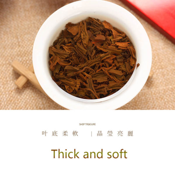 Special Grade Lapsang Souchong Black Tea - Image 3