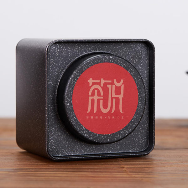 Lapsang Souchong Black Tea Gift Package - Image 4