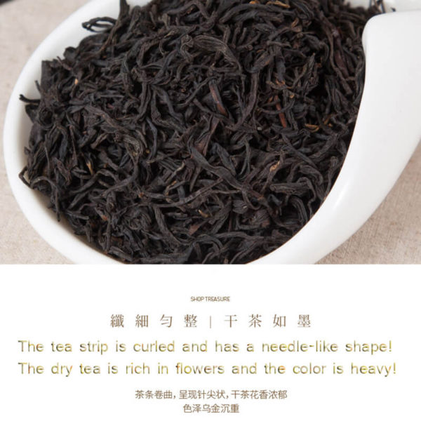 Lapsang Souchong Black Tea Gift Package - Image 2
