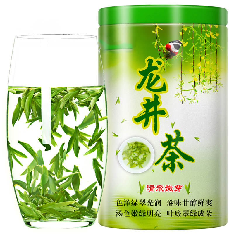 Grade AAA Longjing Tea - China Tea Sale