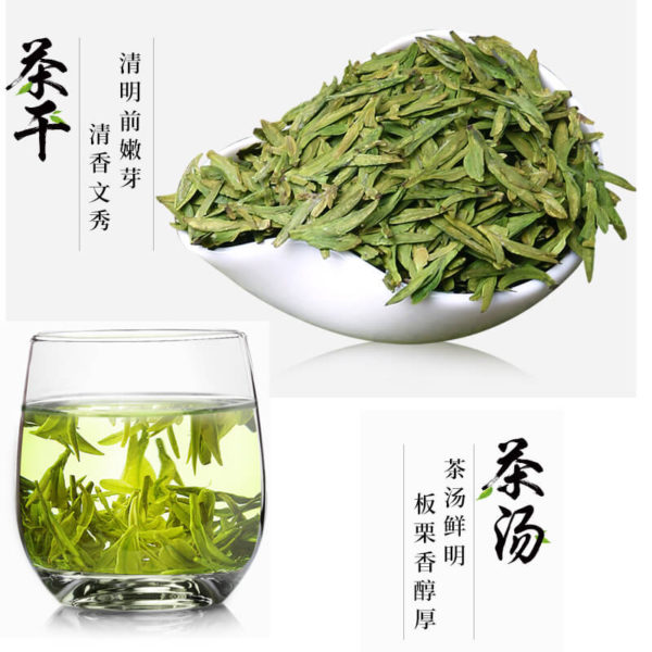 Special Grade A Long Jing Dragon Well Tea - Image 4
