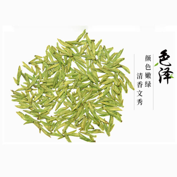 Special Grade AAA Long Jing Dragon Well Tea - Image 2