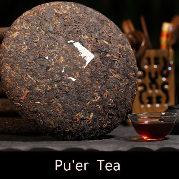 Yunnan Pu-erh Tea Cake