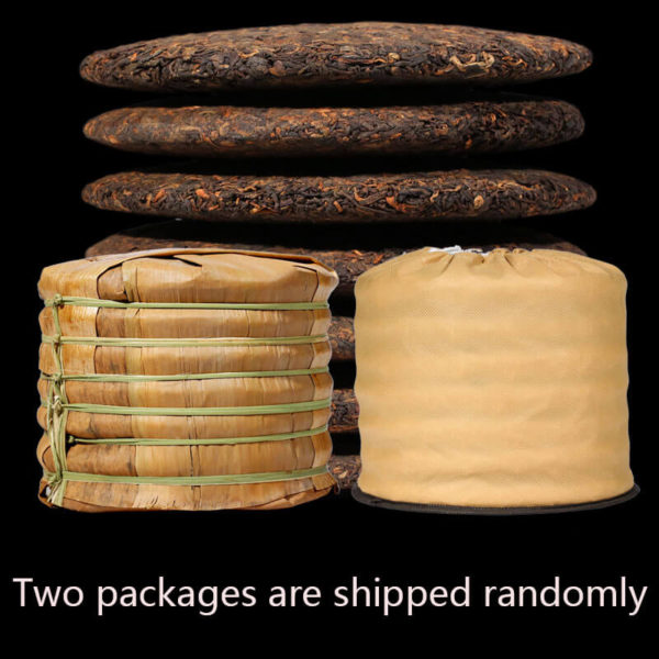 Yunnan Pu-erh Tea Cake - Image 2