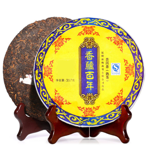 Yunnan Pu-erh Tea Cake 357g=12.59oz