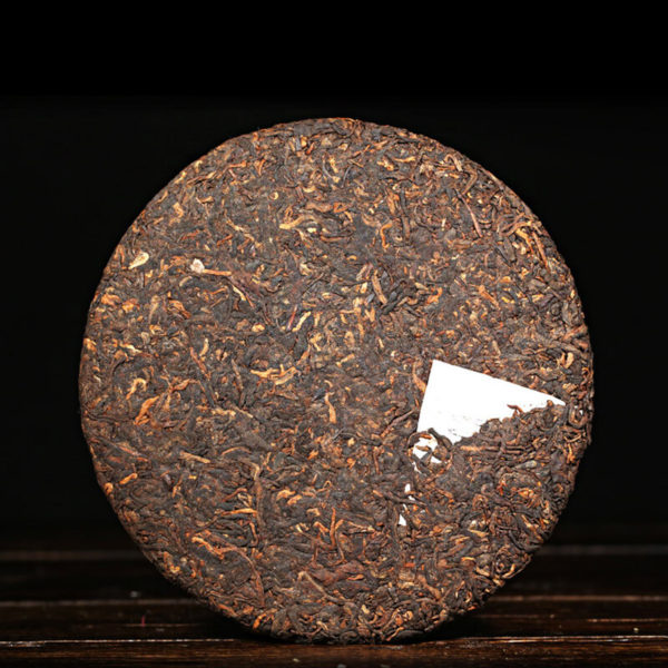 Pu Erh Tea