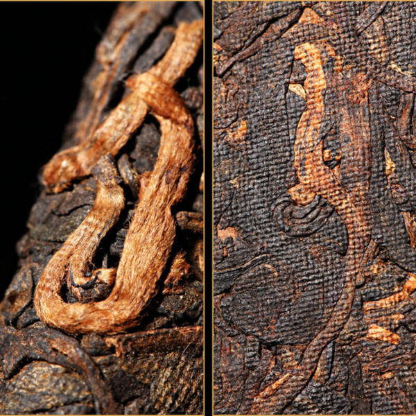 Yunnan Pu-erh Tea Cake 357g=12.59oz - Image 4