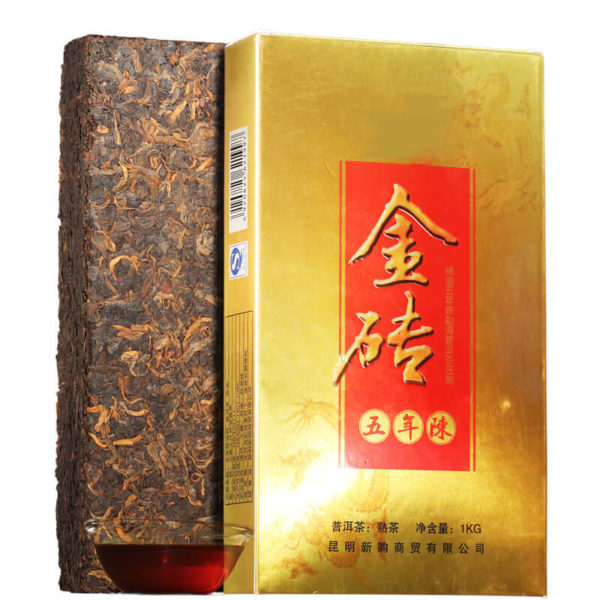 Organic Tea Emperor's Pu-erh 1000g=35.27oz - Image 3
