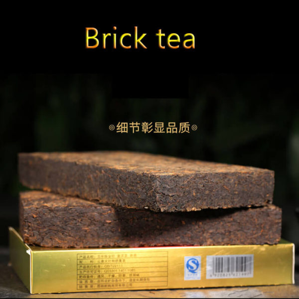 Organic Tea Emperor's Pu-erh 1000g=35.27oz - Image 2
