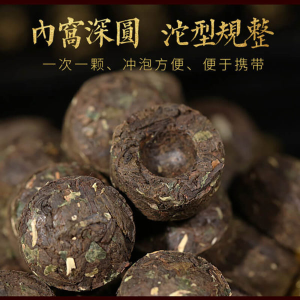 Mini Puer cakes Orange Flavor Puer Tea 357g=12.59oz - Image 3