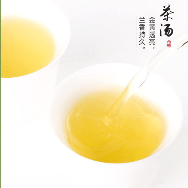 Chinese Famous Tea Authentic Tieguanyin - Image 2