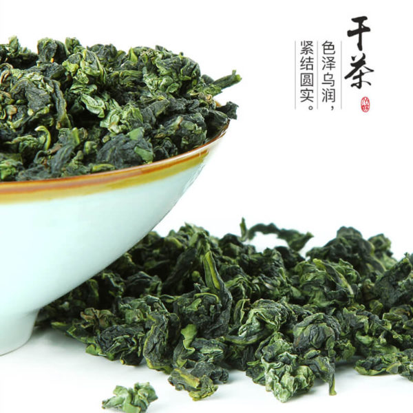 Chinese Famous Tea Authentic Tieguanyin