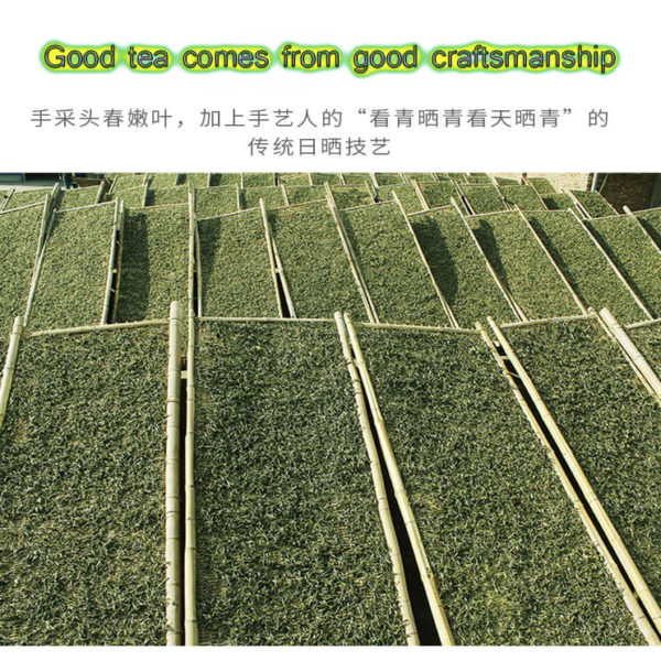 Chinese Traditional White Tea cake - Image 4