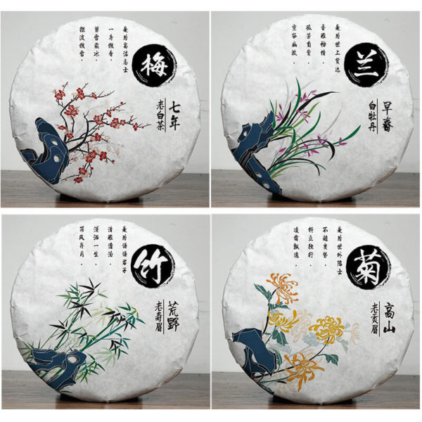 4 kinds of different years old white tea 400g - Image 4
