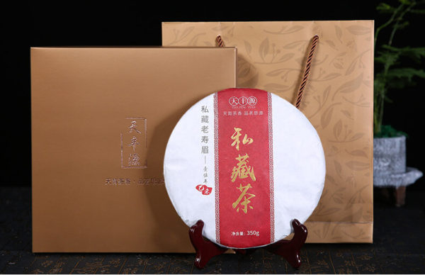 Shoumei Loose Leaf White Tea Cake 350g - Image 4