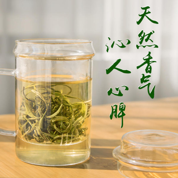 Jasmine Tea-06 200g - Image 2